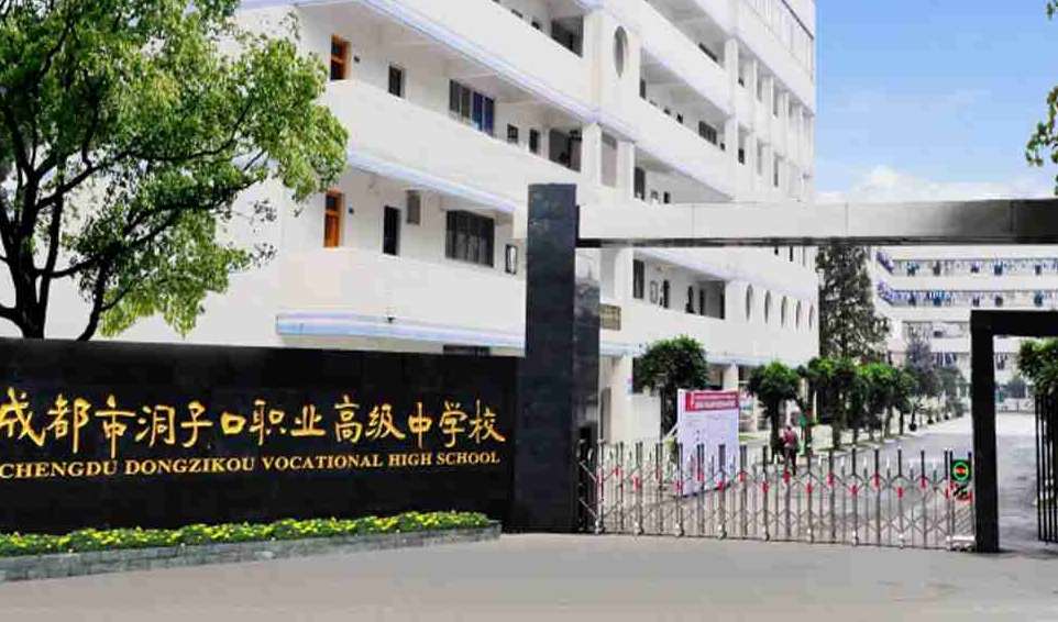 �ɶ��ж��ӿ��I�߼��ЌWУ2024����������