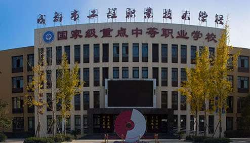 �ɶ��й����I���g�WУ2024����������