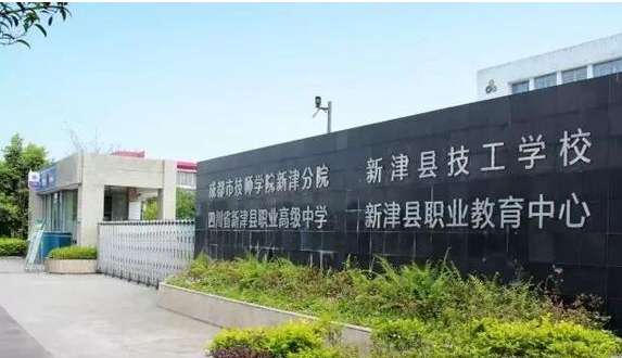 �ɶ����½�^�I�߼��ЌW2024����������