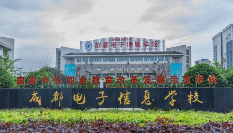 �ɶ������Ϣ�WУ2024����������