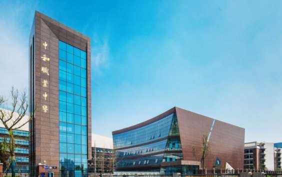 �Ĵ�ʡ�ɶ����к��I�ЌW2024����������