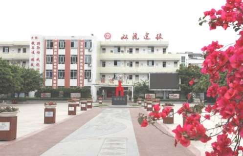 �Ĵ�ʡ�p�����O�I���g�WУ2024����������