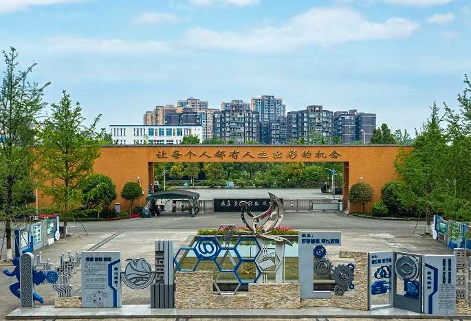 �ɶ��Мؽ��^��ԭ�I���g�WУ2024����������