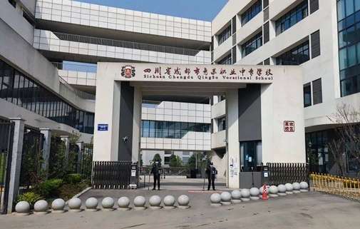 �Ĵ�ʡ�ɶ������K�I�Ќ��WУ2024����������