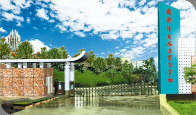 �ɶ��A�������̄ՌWУ2024���������I(y��)