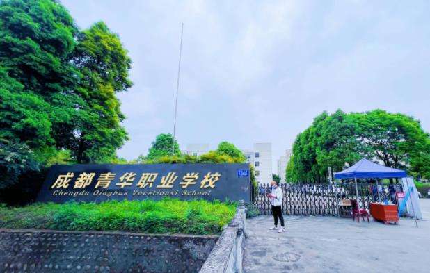 �ɶ����A�I(y��)�WУ2024���������I(y��)��Ӌ��