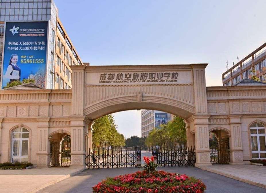 �ɶ����������I(y��)�WУ2024����������