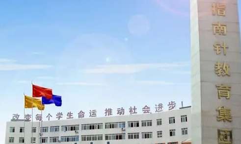 �ɶ�ָ����I(y��)���g�WУ2024����������