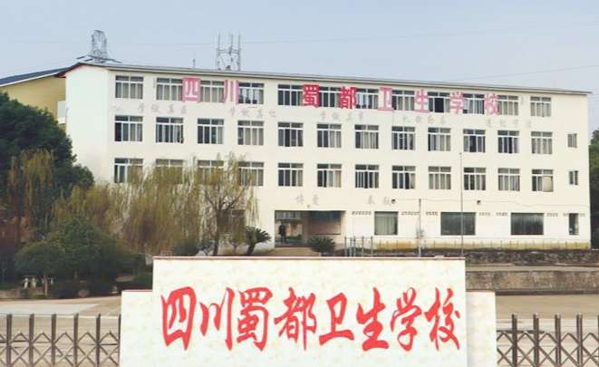 �Ĵ����l(w��i)���WУ2024����������