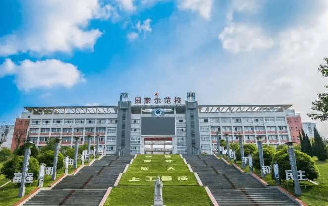 ��ؕ�I���g�WУ2024����������