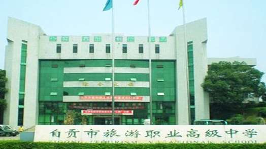 ��ؕ�������I�߼��ЌW2024����������