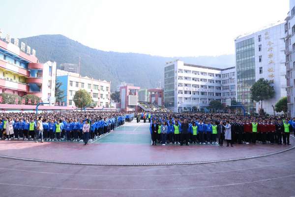 �Ĵ�ʡ���A�h�I�߼��ЌWУ2024����������