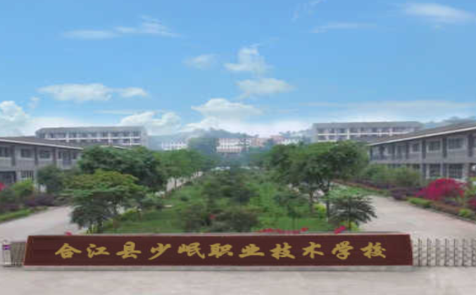 �Ͻ��h����I���g�WУ2024����������