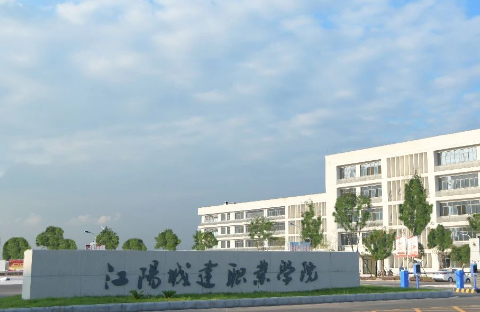 ��ꖳǽ��I�WԺ�Ќ���2024����������