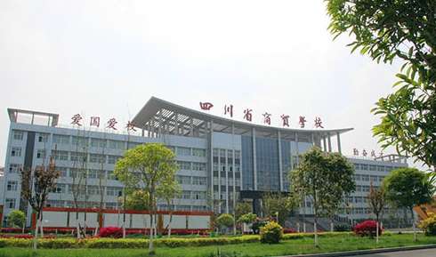 �Ĵ�ʡ���Q�WУ2024����������