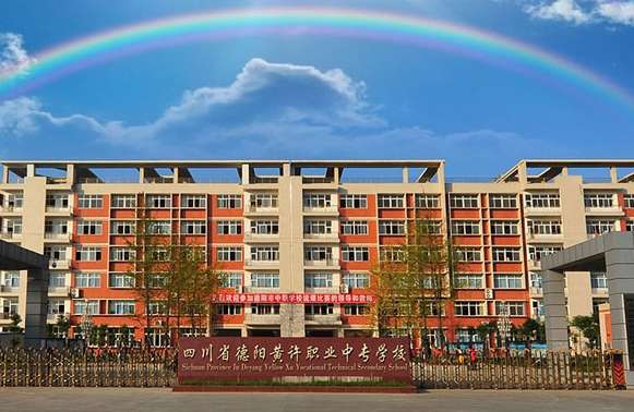 �Ĵ�ʡ����S�S�I�Ќ��WУ2024����������