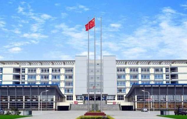 �Ĵ�ʡ�d�����I�Ќ��WУ2024����������