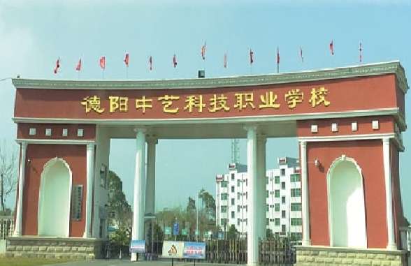 �����ˇ�Ƽ��I(y��)�W(xu��)У2024��������(ji��n)��