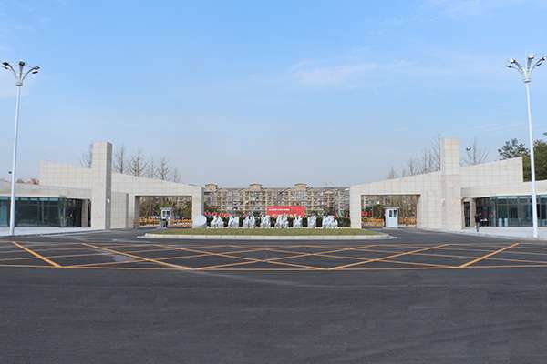 ��ꖿ��Q(m��o)�I(y��)�W(xu��)Ժ����2024��������(ji��n)��