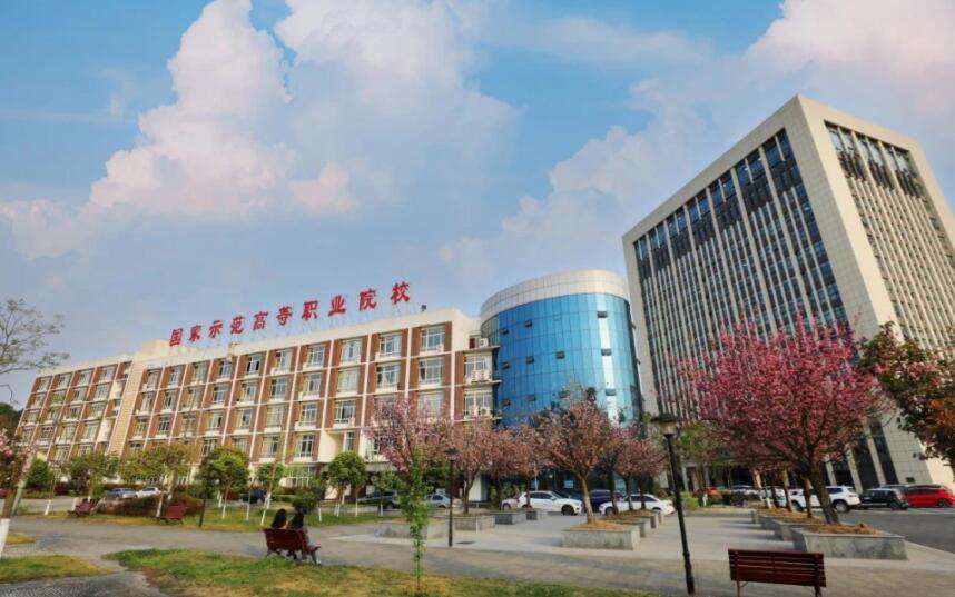 �d��I(y��)���g(sh��)�W(xu��)Ժ����2024��������(ji��n)��