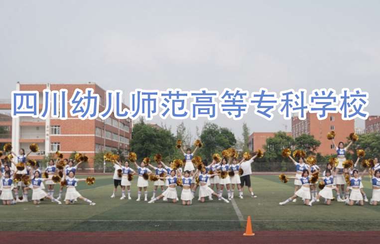 �Ĵ��׃������ߵȌ��ƌW(xu��)У��2024��������(ji��n)��