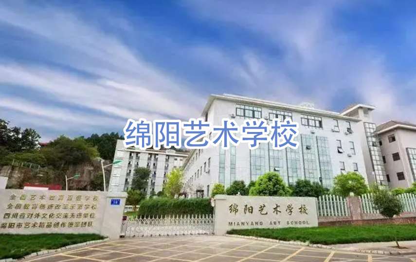 �d���ˇ�g(sh��)�W(xu��)У2024��������(ji��n)��