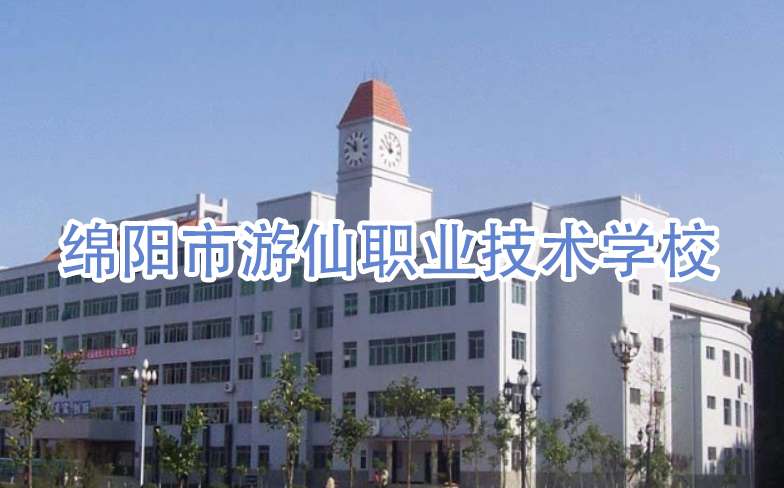 �d��������I(y��)���g(sh��)�W(xu��)У2024��������(ji��n)��