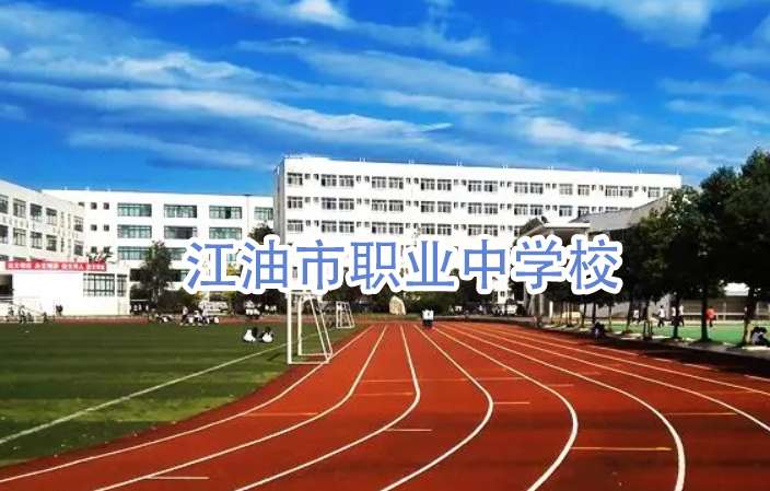 �������I(y��)�ЌW(xu��)У2024���������I(y��)��B