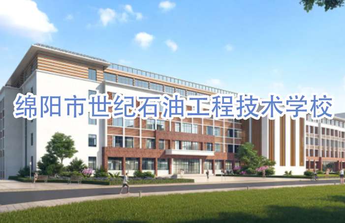 �d������oʯ�͹��̼��g(sh��)�W(xu��)У2024����������