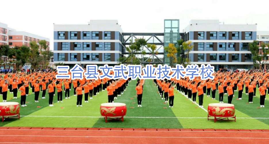 ���_�h�����I(y��)���g(sh��)�W(xu��)У2024����������