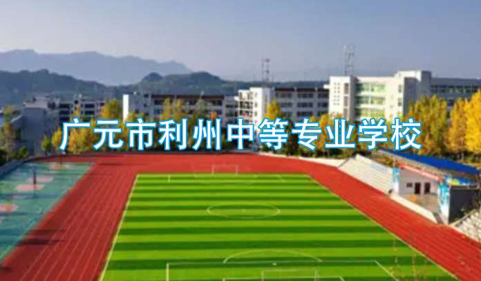 �VԪ�������еȌ��I(y��)�W(xu��)У2024����������