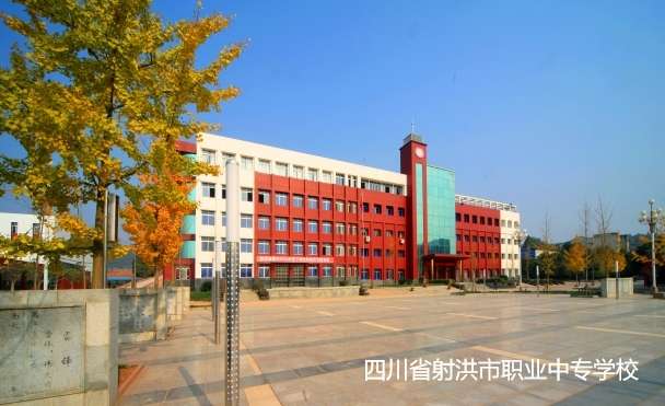 �Ĵ�ʡ������I�Ќ��WУ2024����������