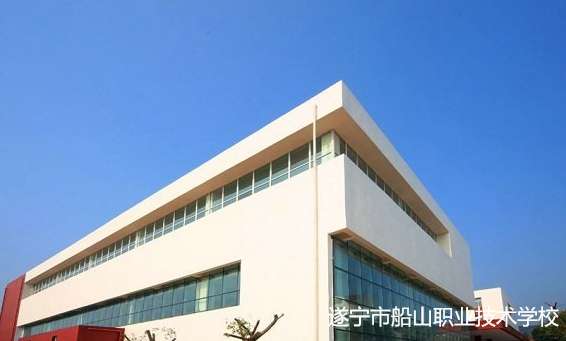 �쌎�д�ɽ�I���g�WУ2024����������