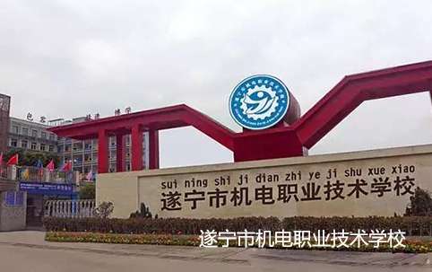 �쌎�ЙC��I���g�WУ2024����������