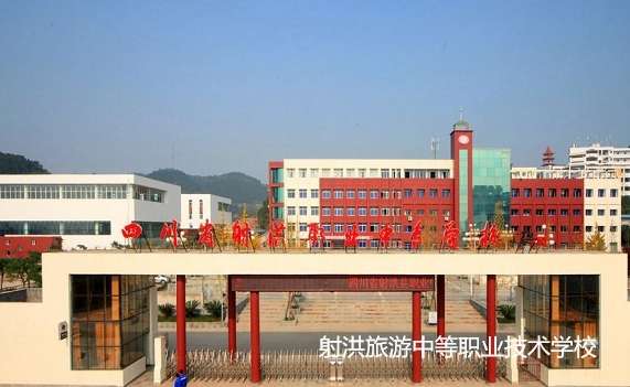 ��������е��I���g�WУ2024����������