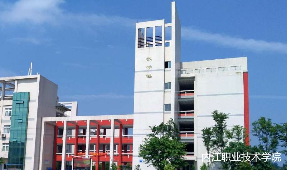 �Ƚ��I���g�WԺ����2024����������