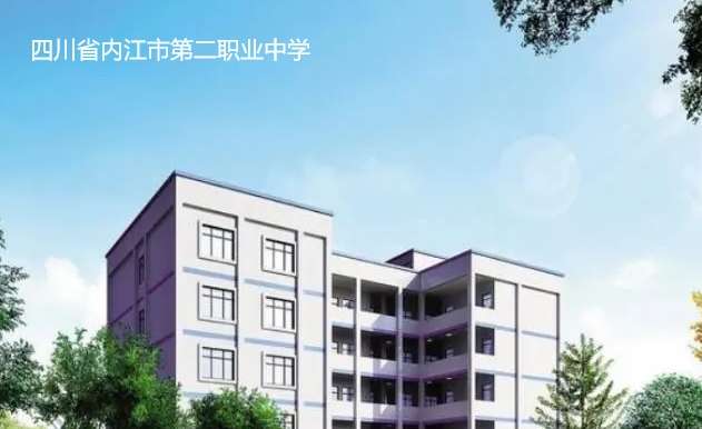 �Ĵ�ʡ�Ƚ��еڶ��I�ЌW2024����������