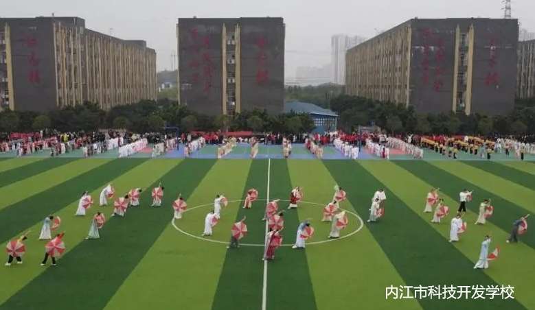 �Ƚ��пƼ��_�l�WУ2024����������