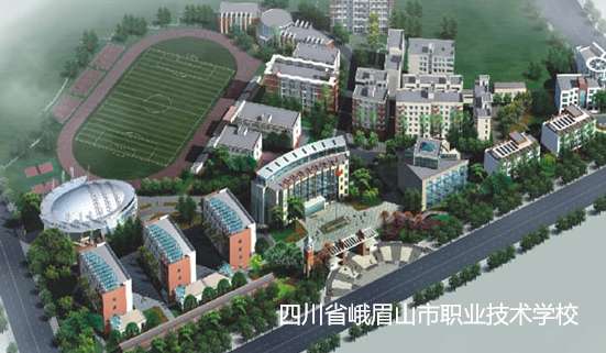 �Ĵ�ʡ��üɽ���I���g�WУ2024����������