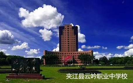 �A���h�����I�ЌWУ2024����������