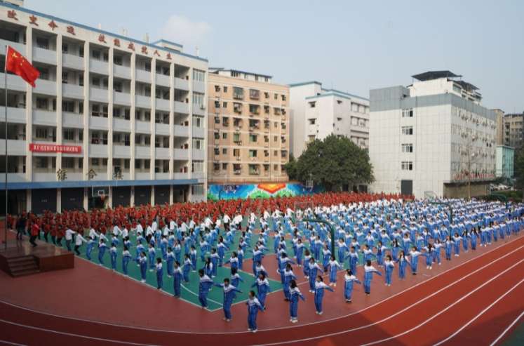 �Ĵ�ʡ�ϳ��еȌ��I(y��)�W(xu��)У2024��������(ji��n)��