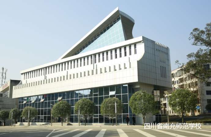 �Ĵ�ʡ�ϳ䎟���W(xu��)У2024��������(ji��n)��