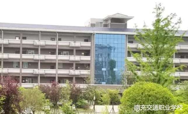 �ϳ佻ͨ�I(y��)�W(xu��)У2024��������(ji��n)��