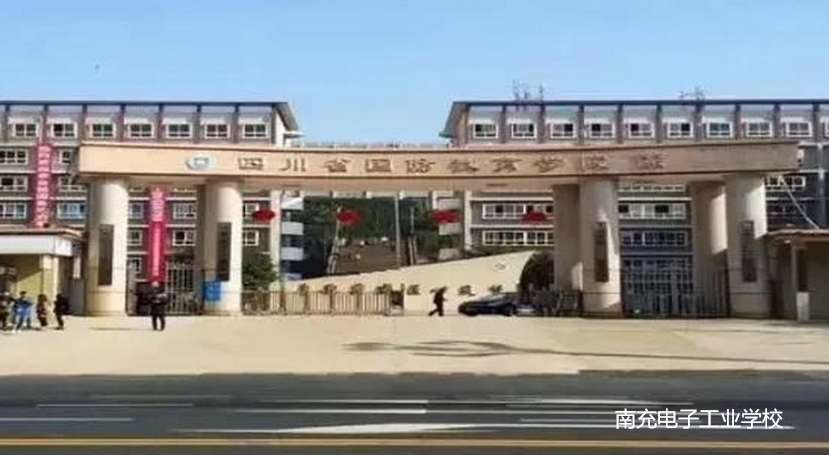 �ϳ���ӹ��I(y��)�W(xu��)У2024��������(ji��n)��