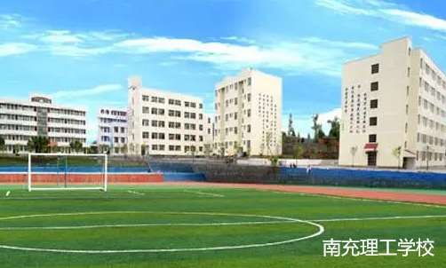 �ϳ������WУ2024����������