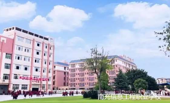 �ϳ���Ϣ�����I�WУ2024����������