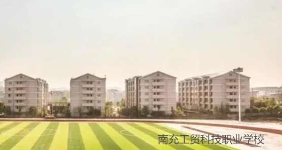 �ϳ乤�Q�Ƽ��I�WУ2024����������