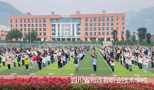 �Ĵ�ʡ���B�h�I���g�WУ2024����������