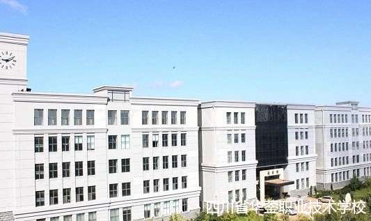 �Ĵ�ʡ�A�v�I���g�WУ2024����������