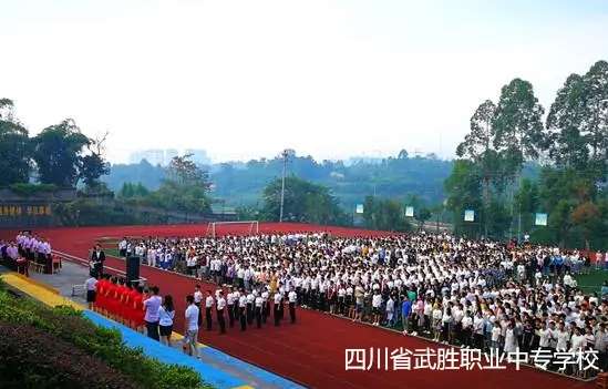 �Ĵ�ʡ����I�Ќ��WУ2024����������